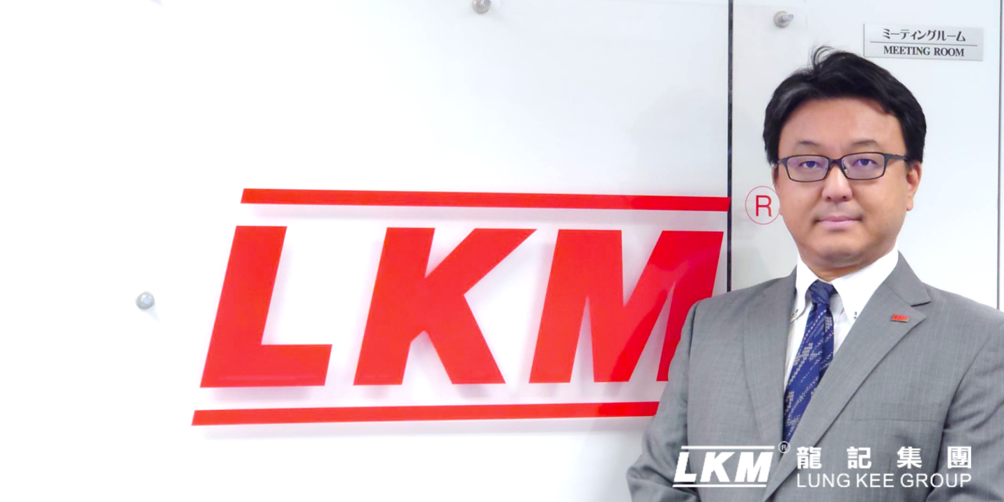 LKMのモールドベース