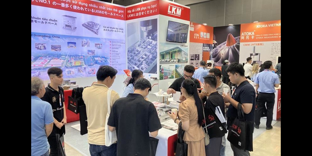 LKMのモールドベース