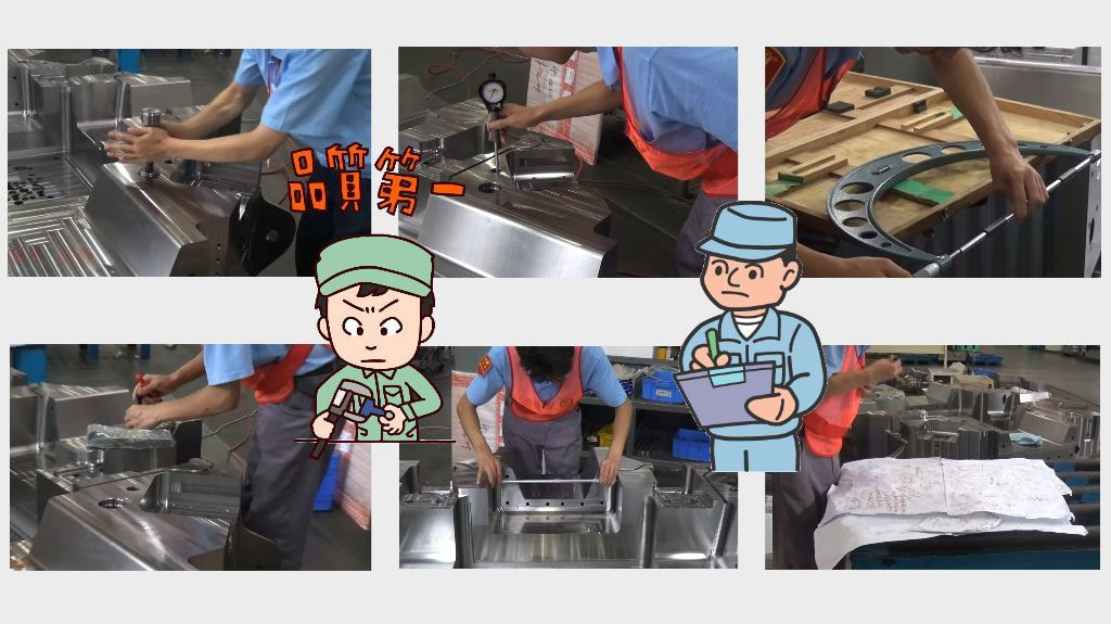 LKMにおまかせください