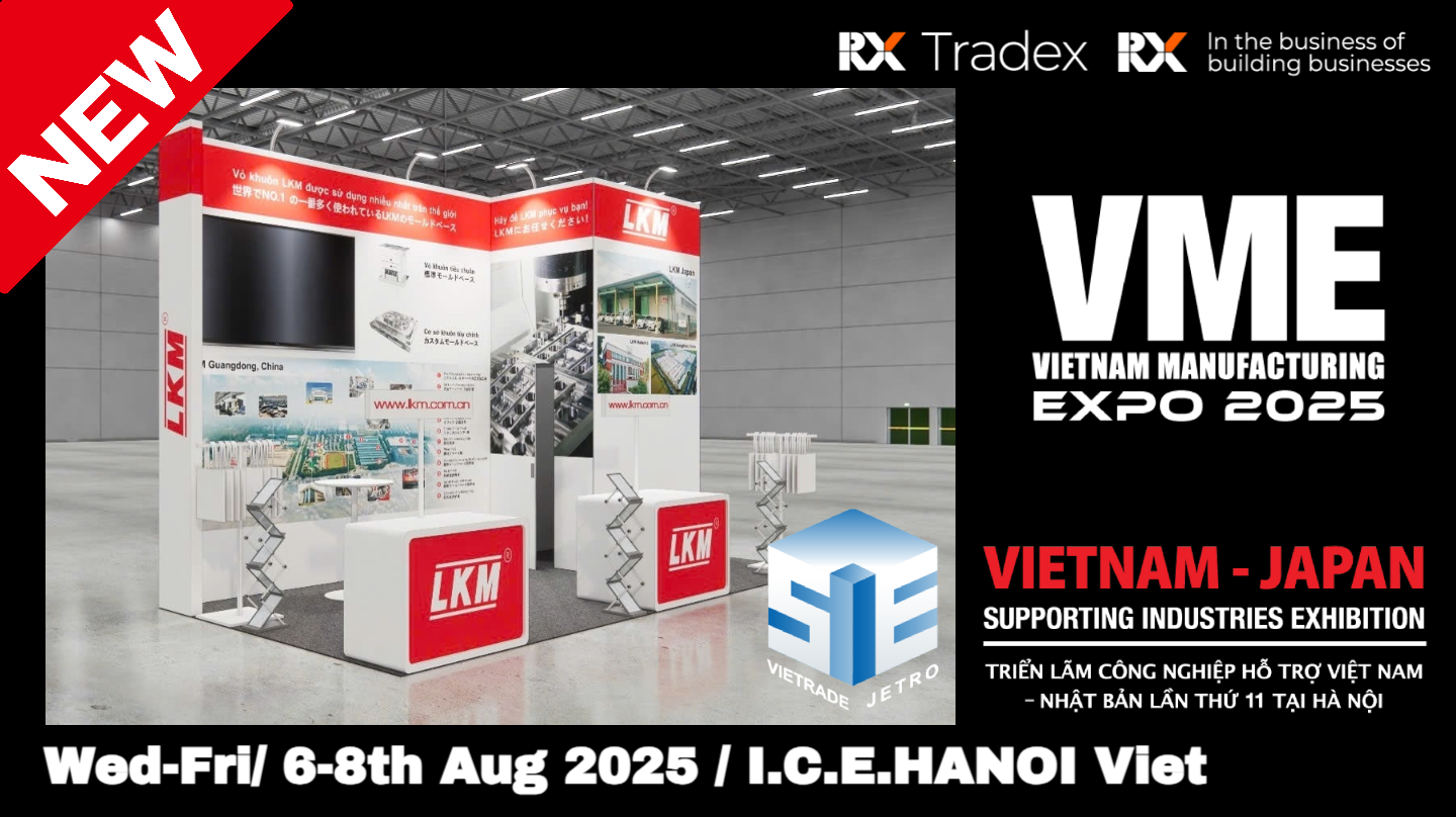 VME HANOI 2024