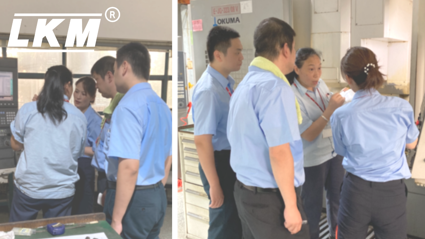 LKM河源工場見学