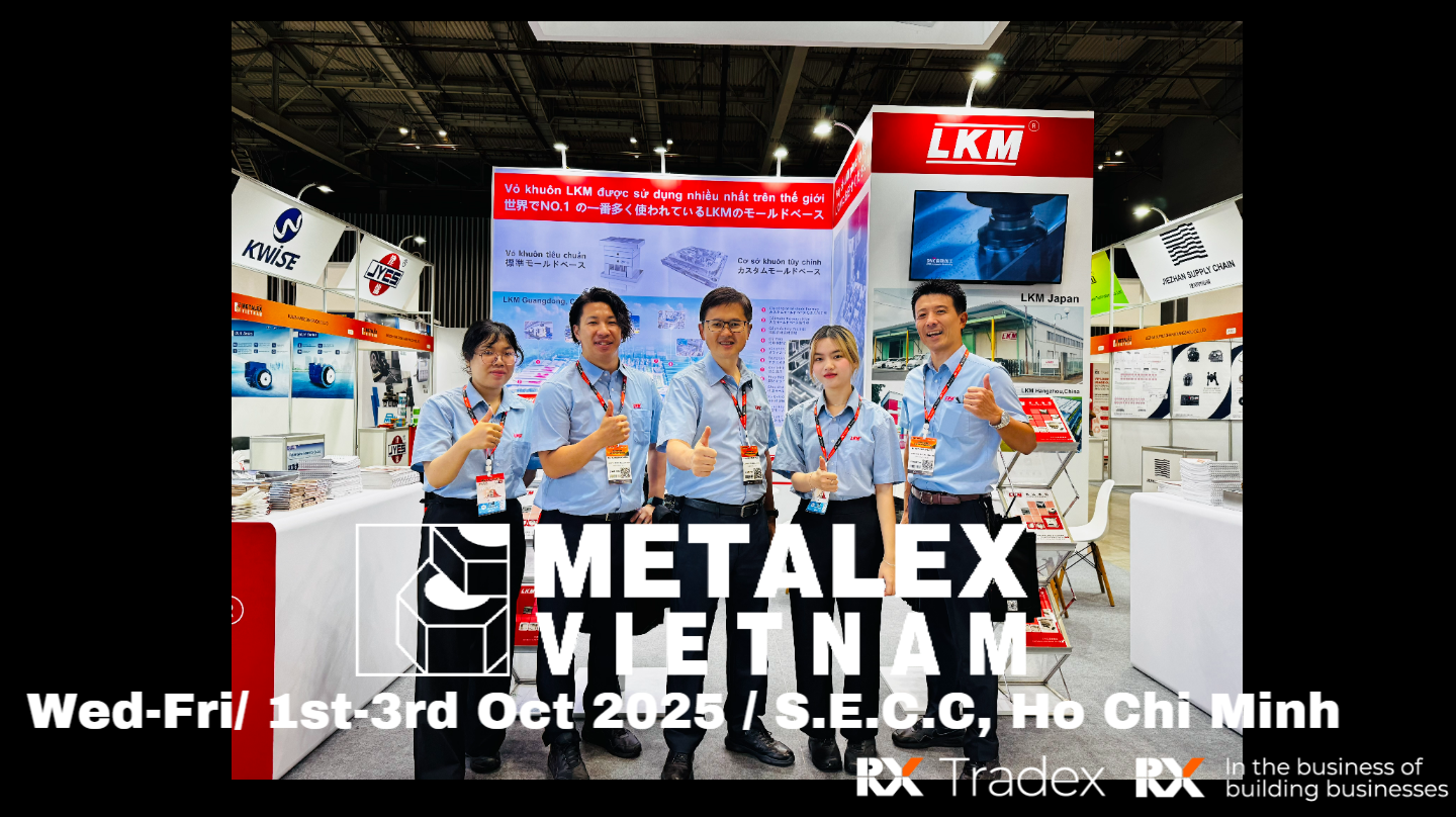 METALEX VIETNAM 2025