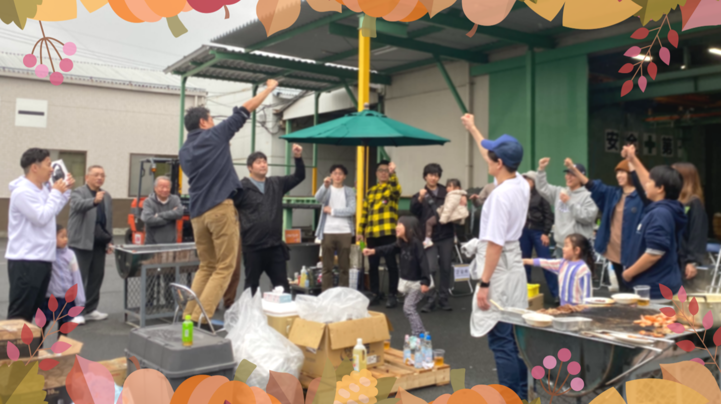 社内BBQを開催