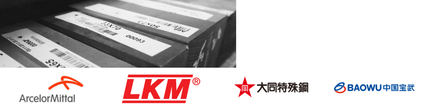 LKM取扱特殊鋼材